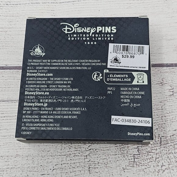 New! Disneyland 2024 Geppetto's Woodworks Faux Business Disney Boxed Pin LE 1500 - Picture 3 of 3